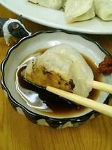 �Ǥ�Ǥ����