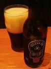 フランス産ビール テレン・デュ(そばビール)