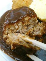 ���Ƥ��������衪���Υϥ�С�����ʬ������