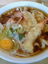 グル麺特製玉子入りきしめん!580円