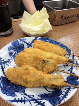 �Ⱪ (3)