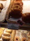 箱根ベーカリー 店内