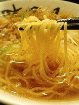 味冨久 阿倍野塩ラーメン 490円