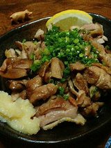 ひねす
