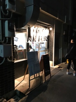 にくやまるまさ (1)