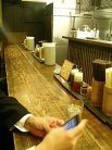 満天 店内