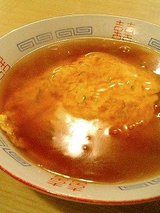 建味園 天津飯(560円)