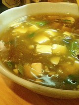 カレートーフ(600円)