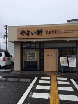 ��褤���� (1)