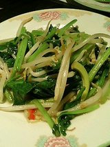 青菜炒め