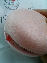 シャーリーバァー カリカリ梅&しそ130円