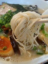 うむ!ええね!細めん!