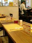 えびすカレー 店内