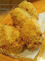 田中屋 コロッケ 80円