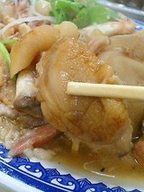 うまそ