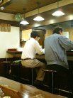 たかを 店内