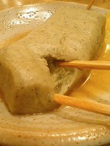 ���ʤޤա�370�ߡ�