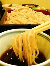 花ふさ ランチセット 1500円
