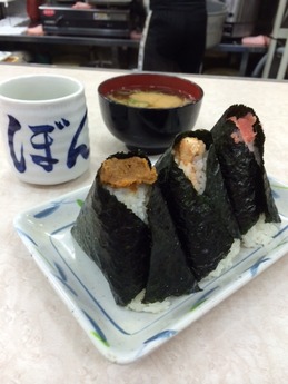 ぼんご (3)