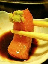 藤澤 刺身盛合せ(2500円)2