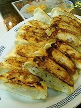 長浜亭 ぎょーざ 320円