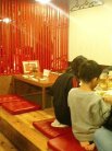 中国料理 四川