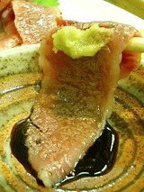 のむらや 炙り刺し