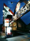 南風 北野田店