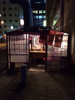 朝日屋 外観