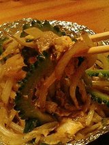 百太郎 ゴーヤチャンプル(580円)