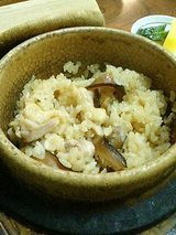 釜めし(とり)1995円