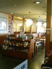 文楽 店内
