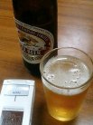 ビールが美味いっす。