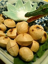 焼ぎんなん(480円)