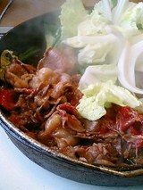 たまらんもん