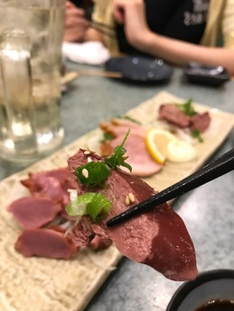 はっけんでん (13)