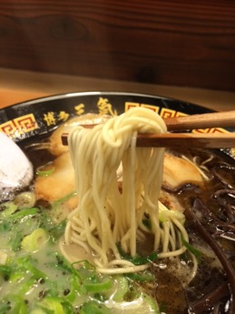 三気 (6)