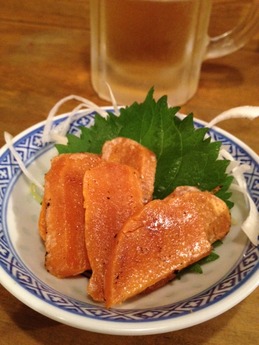 ディズ からすみ 300円