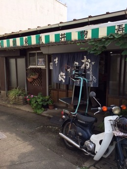 澤田店 外観