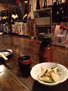 YUZEN 熱燗