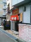 ����ʼ�� ����