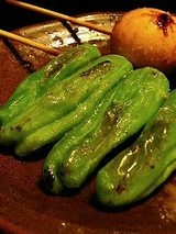 ししとう