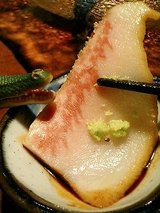 イベリコ豚 トロハム