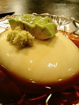 アボガド豆腐