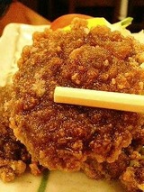 ひさご くじら竜田揚げ610円