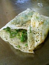 お好み焼き 小嶋 ねぎ焼き
