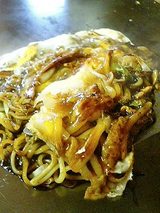 お好み焼き 小嶋 モダン