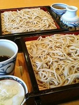 御座候 重ねせいろ 1150円