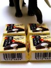黒ごまたると