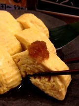 ほっこり屋 だし巻き 1